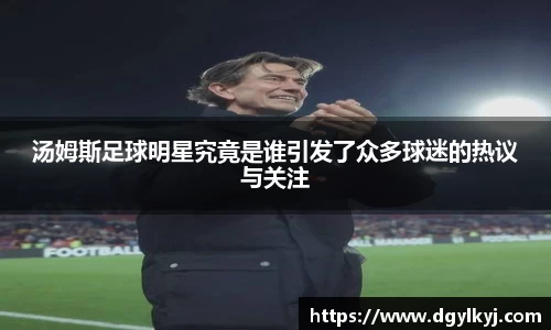 星空综合(中国)官方网站