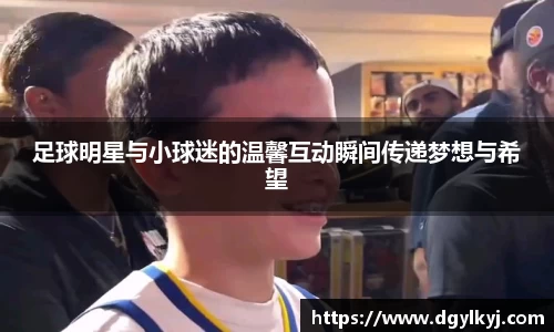 星空.综合体育(中国)官方网站