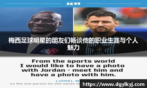 星空.综合体育官网