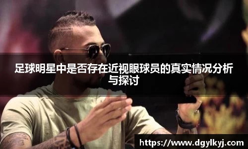 星空.综合体育官网