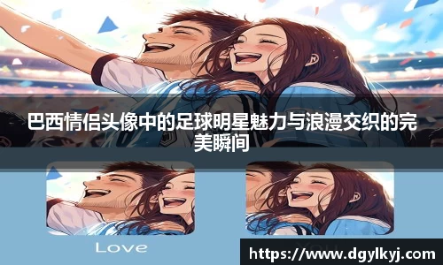 星空.综合体育(中国)官方网站