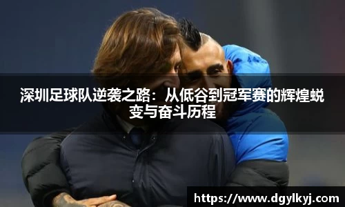 星空综合(中国)官方网站